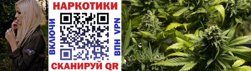 Виды наркоты Светлый ГАШ ссылка на мегу как зайти Cocaine А ПВП Меф мяу мяу Канабис АМФ