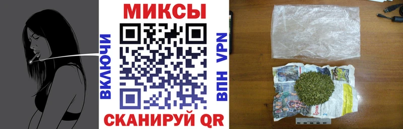 БУТИРАТ BDO 33%  кракен зеркало  Светлый  наркота 