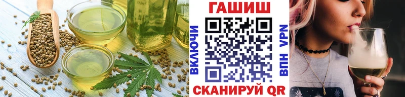 где купить наркоту  Светлый  Canna-Cookies марихуана 