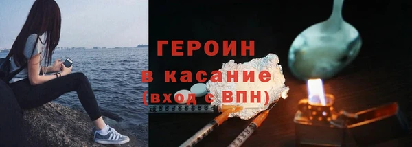 стаф Белоозёрский