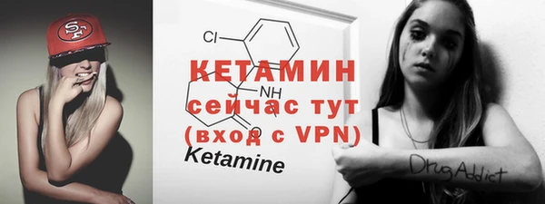 стаф Белоозёрский