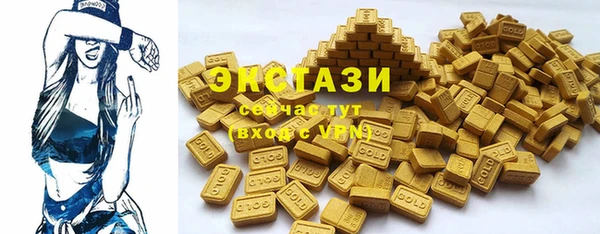стаф Белоозёрский