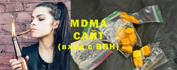стаф Белоозёрский