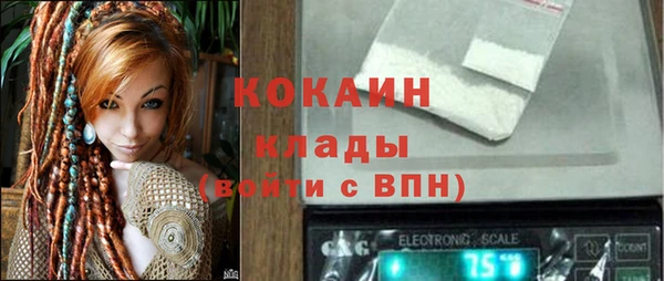 стаф Белоозёрский