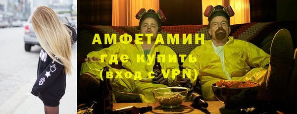 стаф Белоозёрский