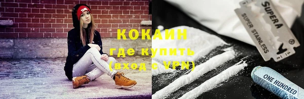 стаф Белоозёрский